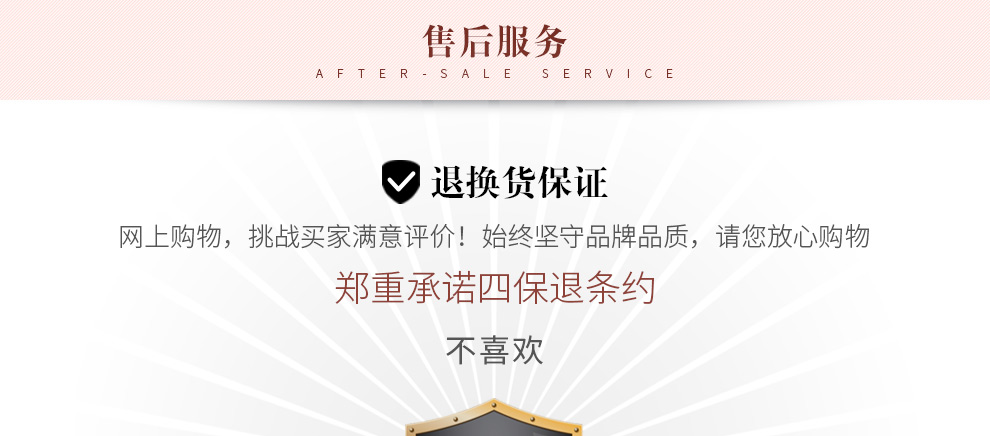 怦然心动/18K玫瑰金钻坠
