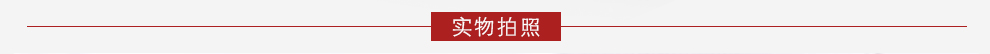 浪漫星辰/18K白金钻戒 约35分/星光系列