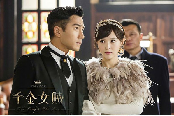 《千金女贼》唐嫣杨蓉佩戴的时尚名品