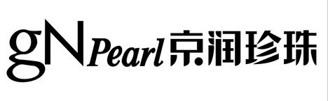 京润珍珠