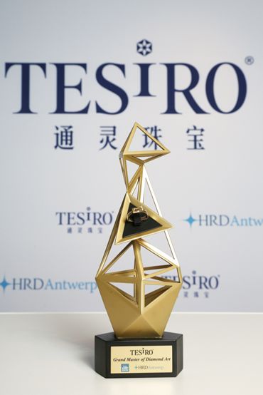 通灵珠宝沈东军获HRD AWARDS「钻石艺术大师」
