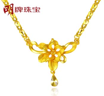 明牌黄金