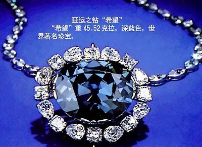 蓝宝石