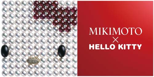 戴珍珠的Hello Kitty Mikimoto御木本杰作