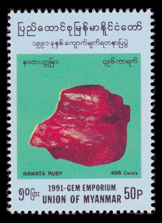 The Nawata Ruby Nawata红宝石