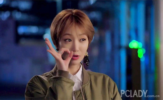 《她很漂亮》剧照