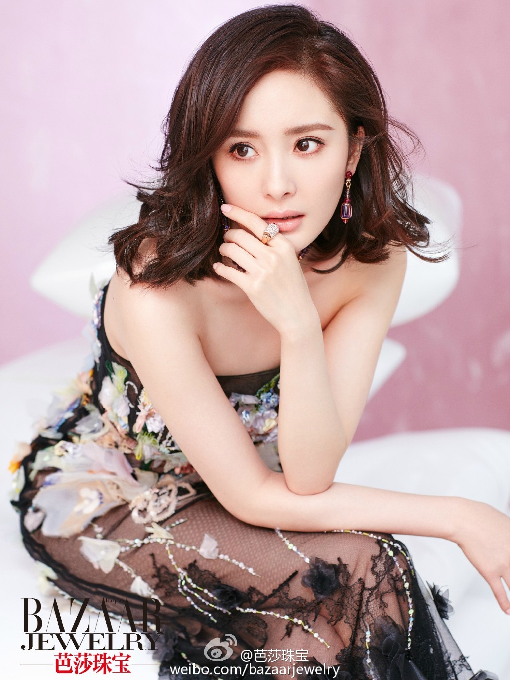 芭莎珠宝七周年纪念刊特邀杨幂首登封面