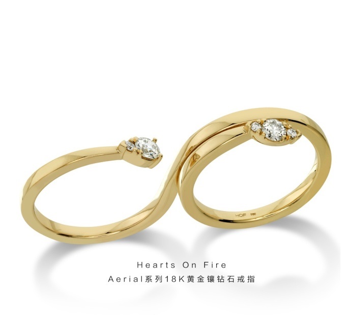 张俪佩戴HEARTS_ON_FIRE珠宝登芭莎珠宝