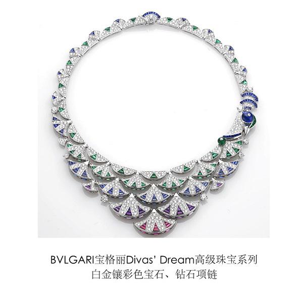宝格丽珠宝