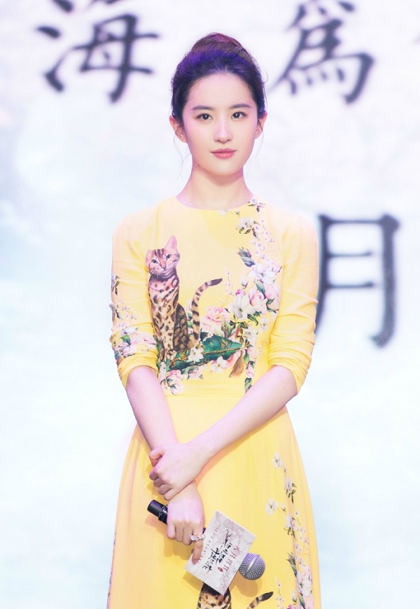 刘亦菲佩戴尚美巴黎珠宝