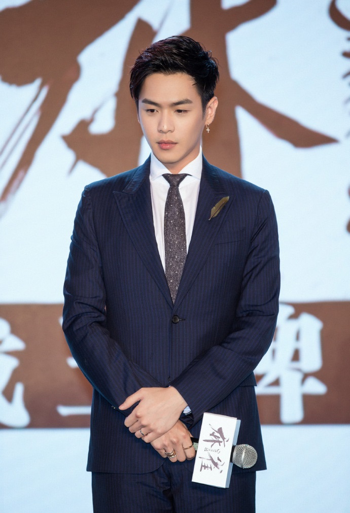 张若昀麻雀