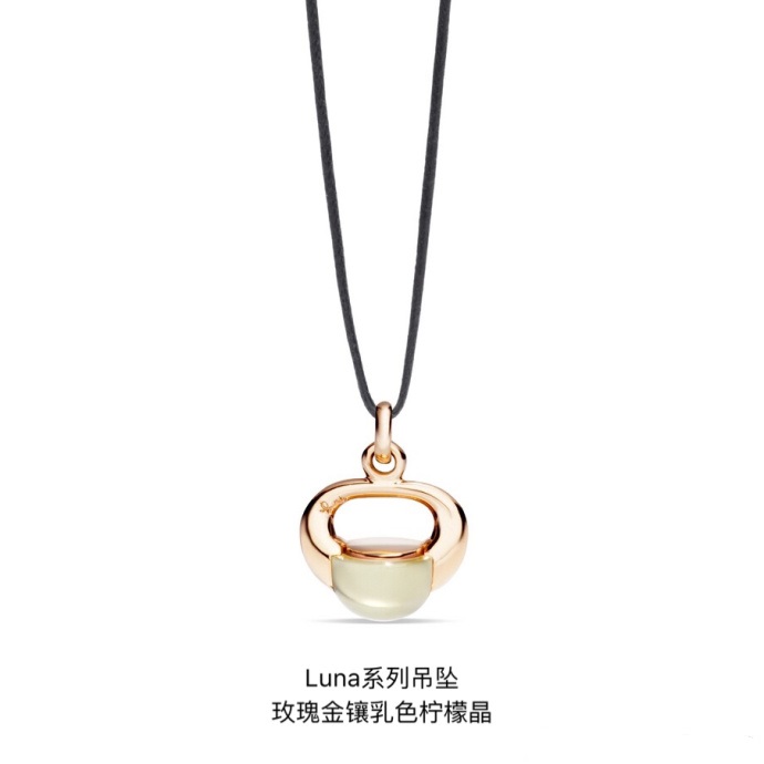 周笔畅佩戴宝曼兰朵珠宝