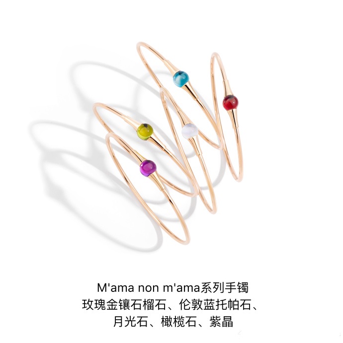 周笔畅佩戴宝曼兰朵珠宝