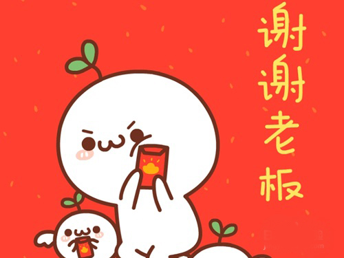 520送女友什么礼物