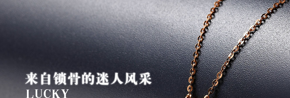 温婉/18K玫瑰金钻坠