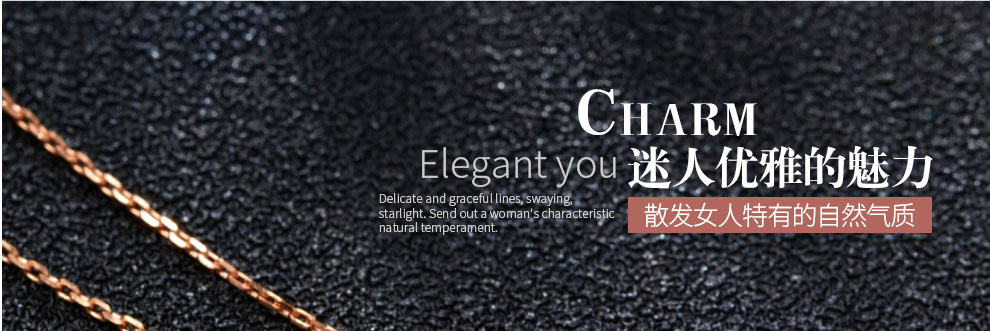 怦然心动/18K玫瑰金钻坠