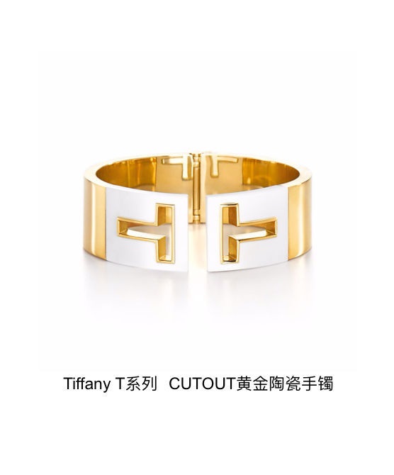 蒂芙尼高级珠宝