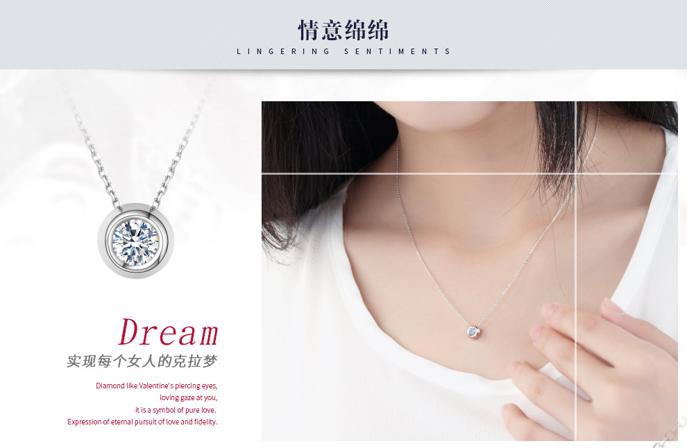 拥暖 时尚新品/18K白金钻石吊坠 1克拉/I SI1 3EX GIA