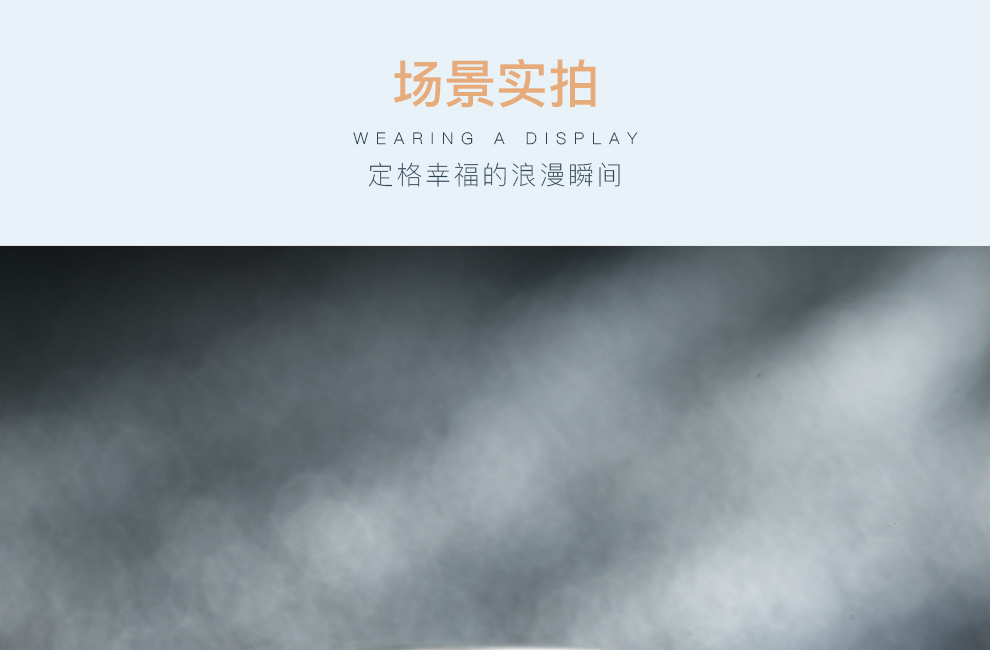 倾心/18K白金钻戒 1克拉/F-G色/SI净度 国检