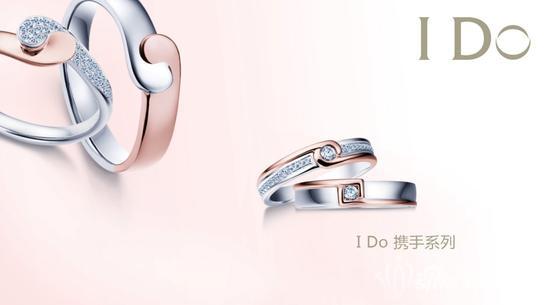 ido婚戒是什么档次