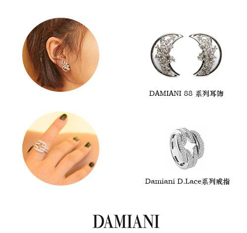 玳美雅珠宝