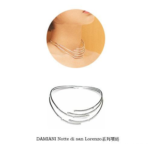 玳美雅珠宝