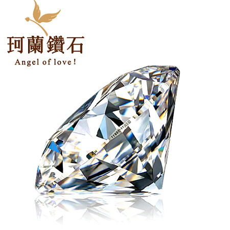 珂兰钻石钻戒怎么样