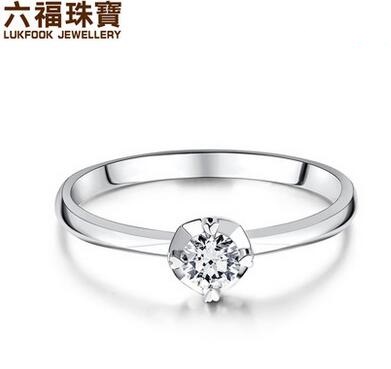 六福珠宝钻戒