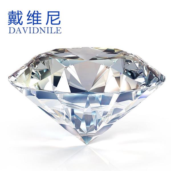 戴维尼珠宝是真的吗