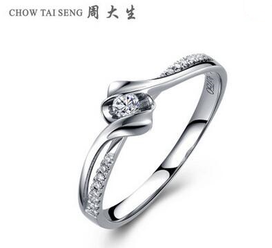周大生au750钻戒