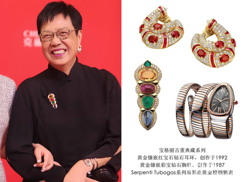 群星佩戴宝格丽珠宝
