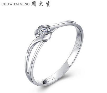 周大生au750钻戒
