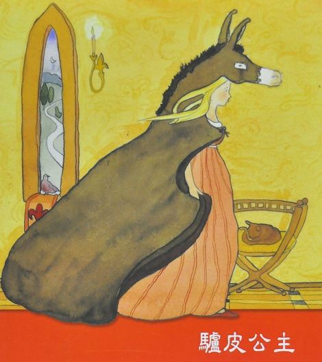 梵克雅宝Peau d'Âne童话珠宝