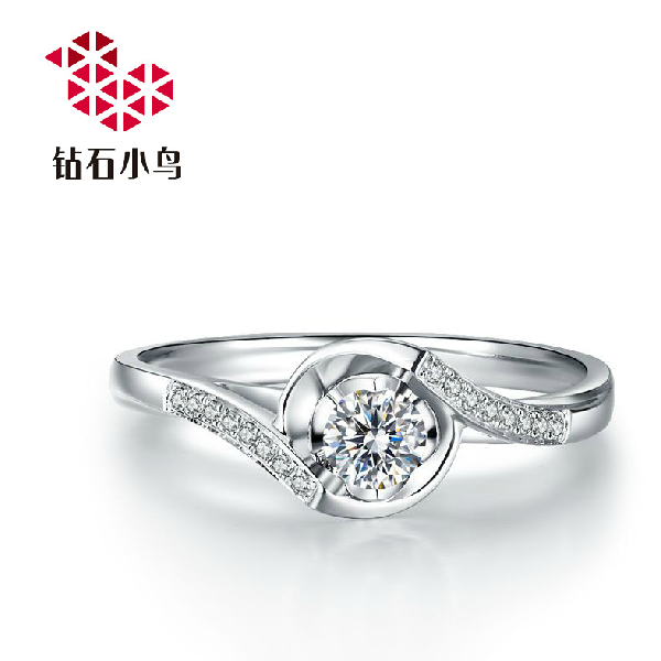 钻石小鸟的钻戒怎么样?靠谱吗? 钻石小鸟钻戒多少钱及质量如何?