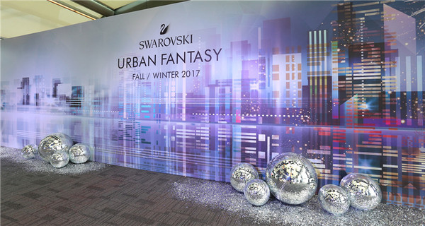 施华洛世奇2017秋冬新品预览