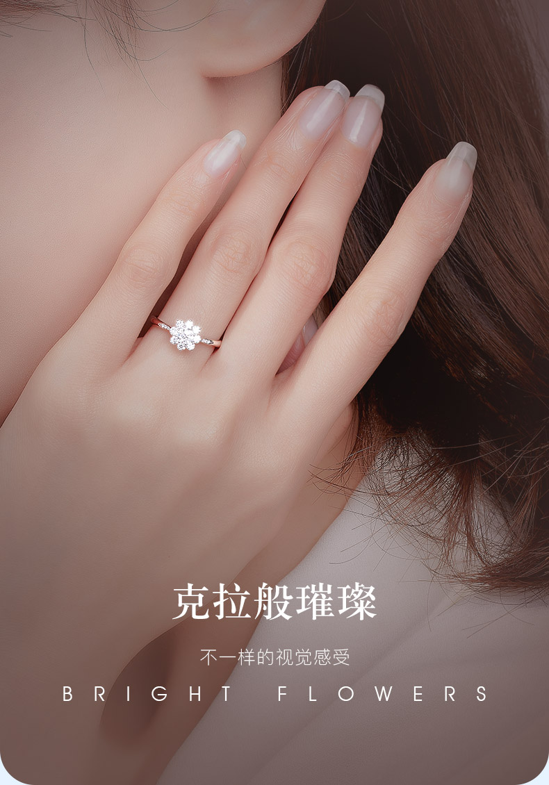 爱的花冠II/18K白金钻戒/30分/F-G/SI