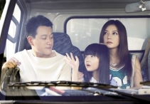 花果婚是什么意思?几年婚姻是花果婚?