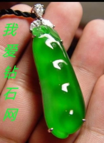 翡翠镶钻石吊坠的选购指南