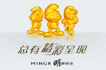 明牌珠宝募13亿进军互联网珠宝业