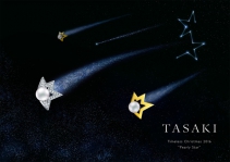 TASAKI塔思琦 呈现Pearly Star 珍星假日珠宝系列