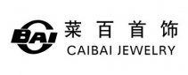 菜百金饰怎么样 菜百今日金价多少一克
