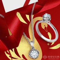 周大福x永恒印记“天鹅”系列“沁心”美钻作品
