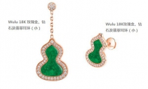 Qeelin推出全新Wulu Jade系列珠宝 传统与现代的时尚碰撞