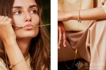 Boucheron宝诗龙发布全新Jack de Boucheron系列珠宝