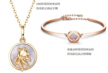 老庙全新臻品“时来运转”系列灵动上市