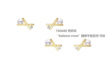 TASAKI（塔思琦）Collection Line系列珠宝新品
