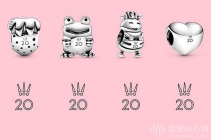 Pandora（潘多拉）推出20周年系列限定串饰
