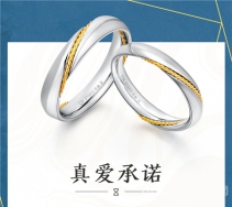 周大福白金戒指可以回收吗|周大福白金戒指回收多少钱一克
