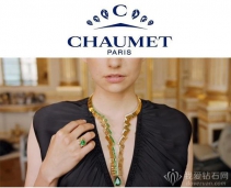 CHAUMET筑艺万象高定珠宝套系：建筑与珠宝