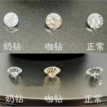 严重影响视觉效果！选购钻戒，一定避开奶咖钻！